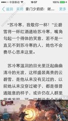 新葡萄平台官网